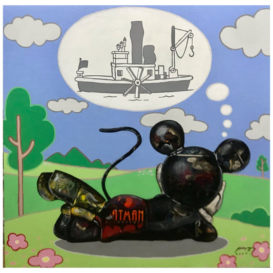 What’s on Your Mind ?