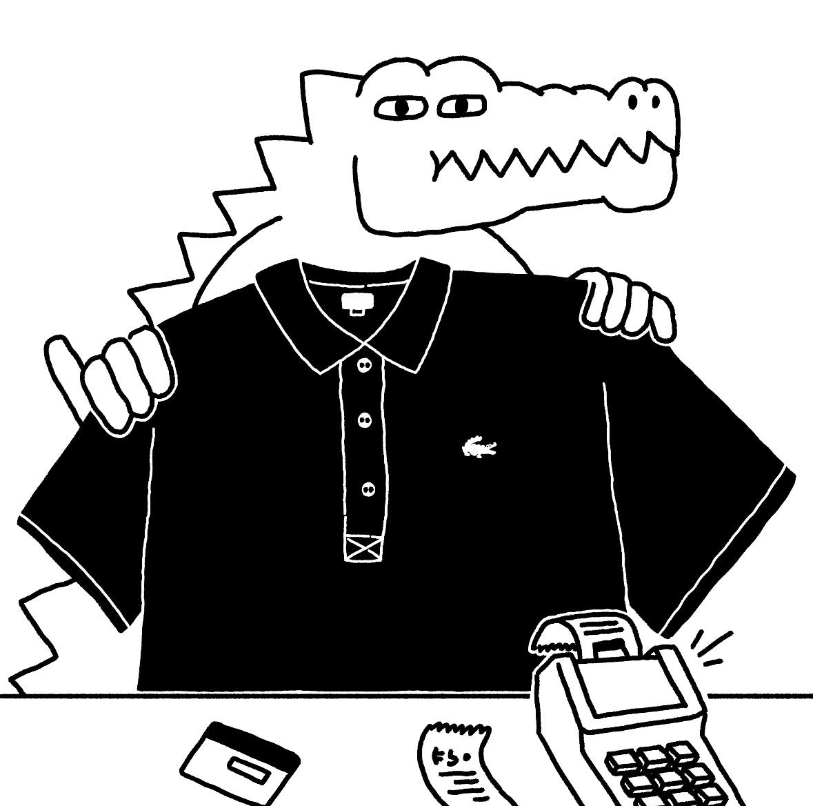 This is not Lacoste