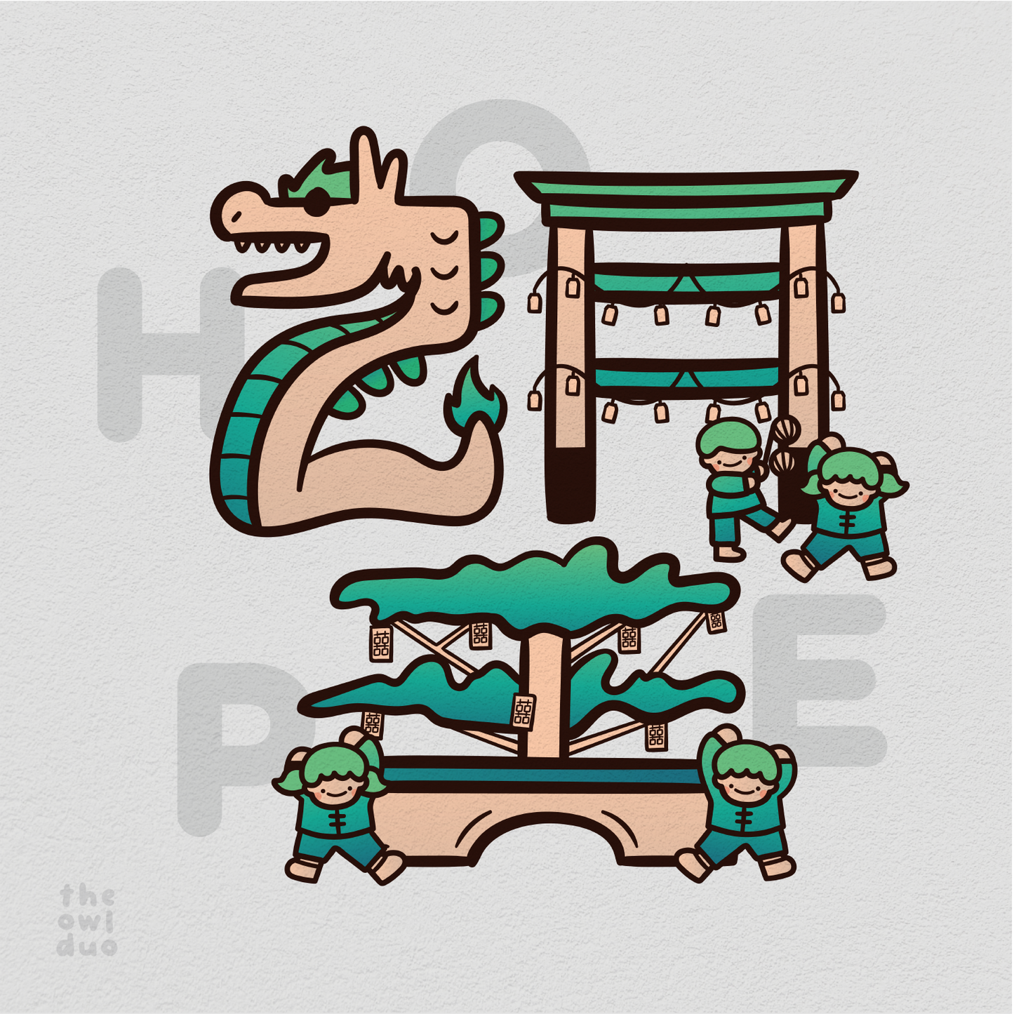 Whispers of Hope 望