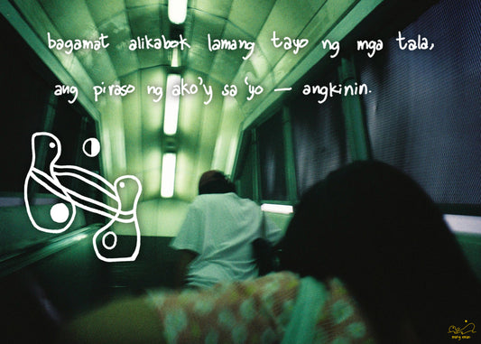 Alikabok Lamang Tayo Bhie Pero Oks Lang Coz Were Togeder