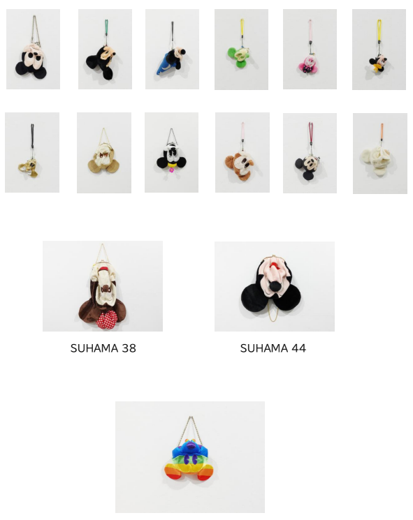 Suhama: Recycling Kills The Copyright