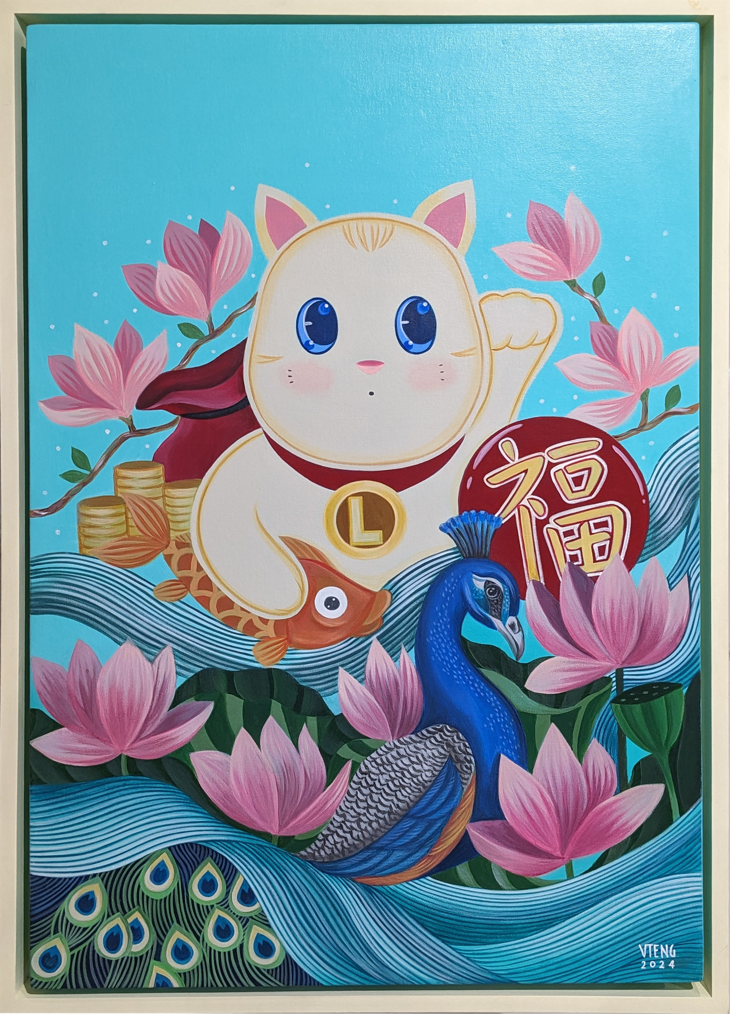 May All Your Wishes Come True