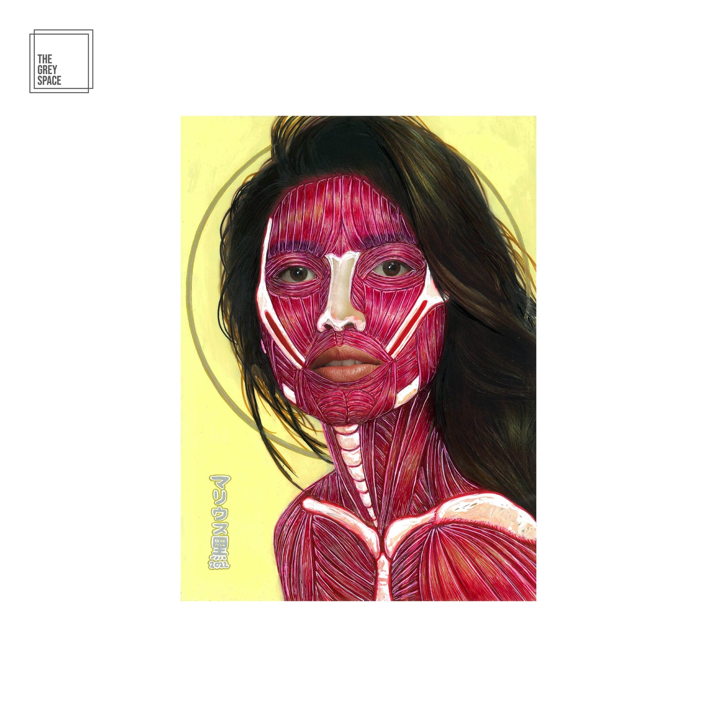 Elastic / Angelic (Jane De Leon)