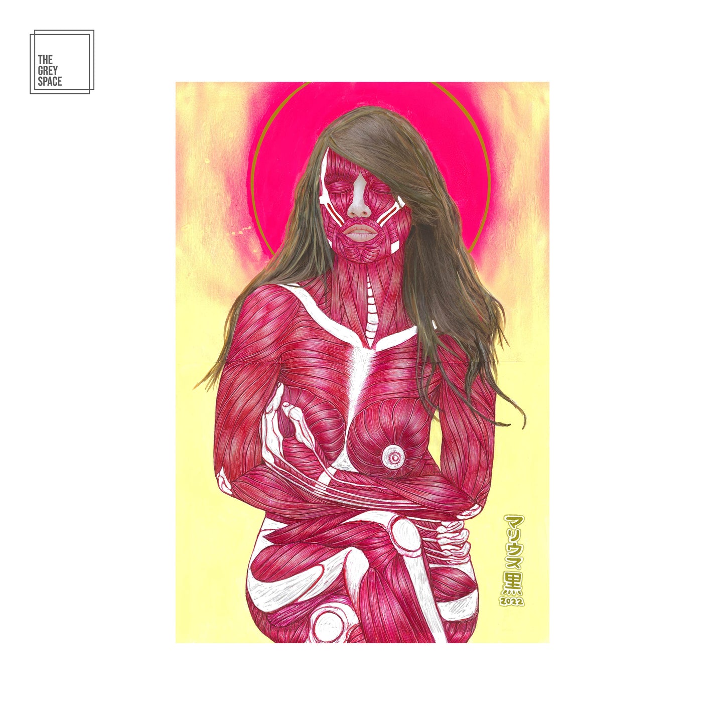 Inferno Void (Kim Domingo)