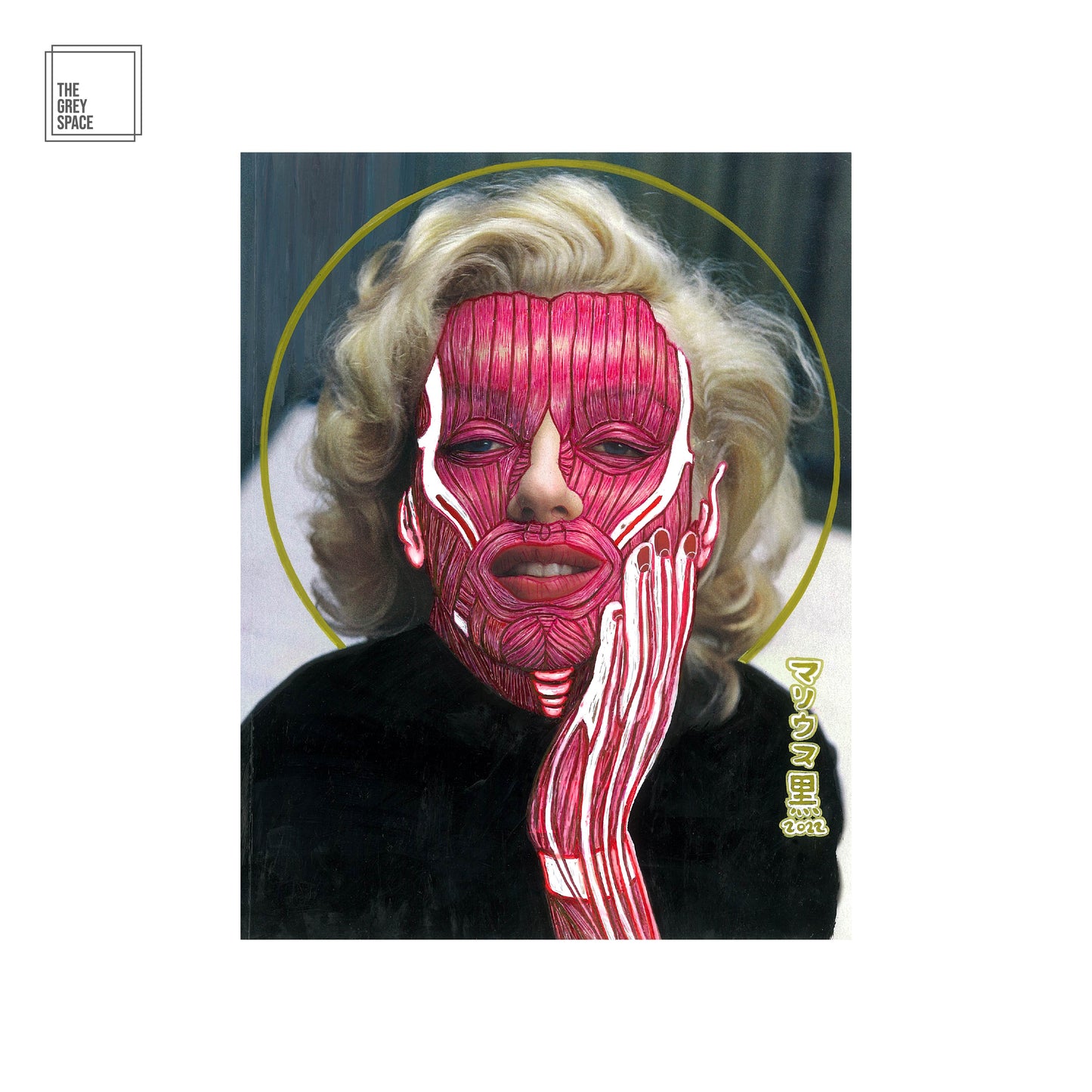 Nude Agony (Marilyn Monroe)