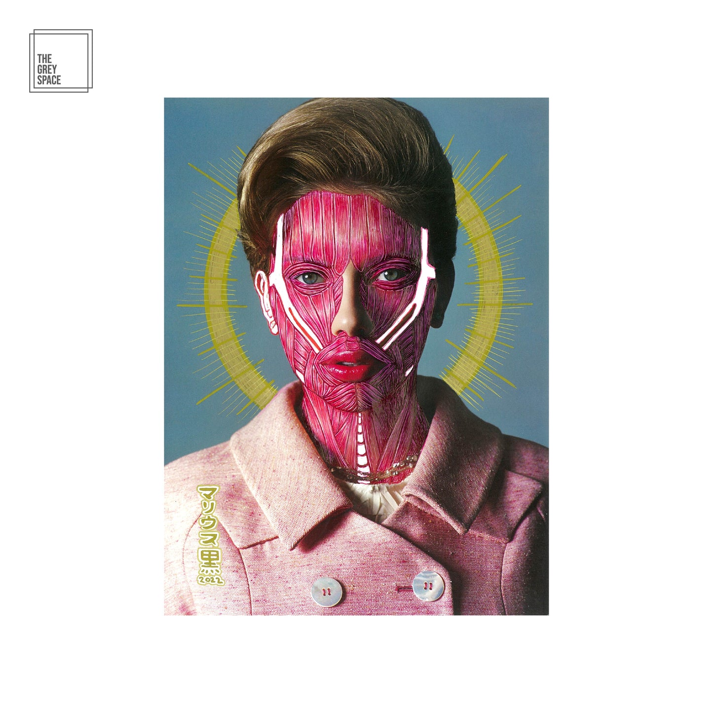 Pain of Beauty (Scarlett Johansson)