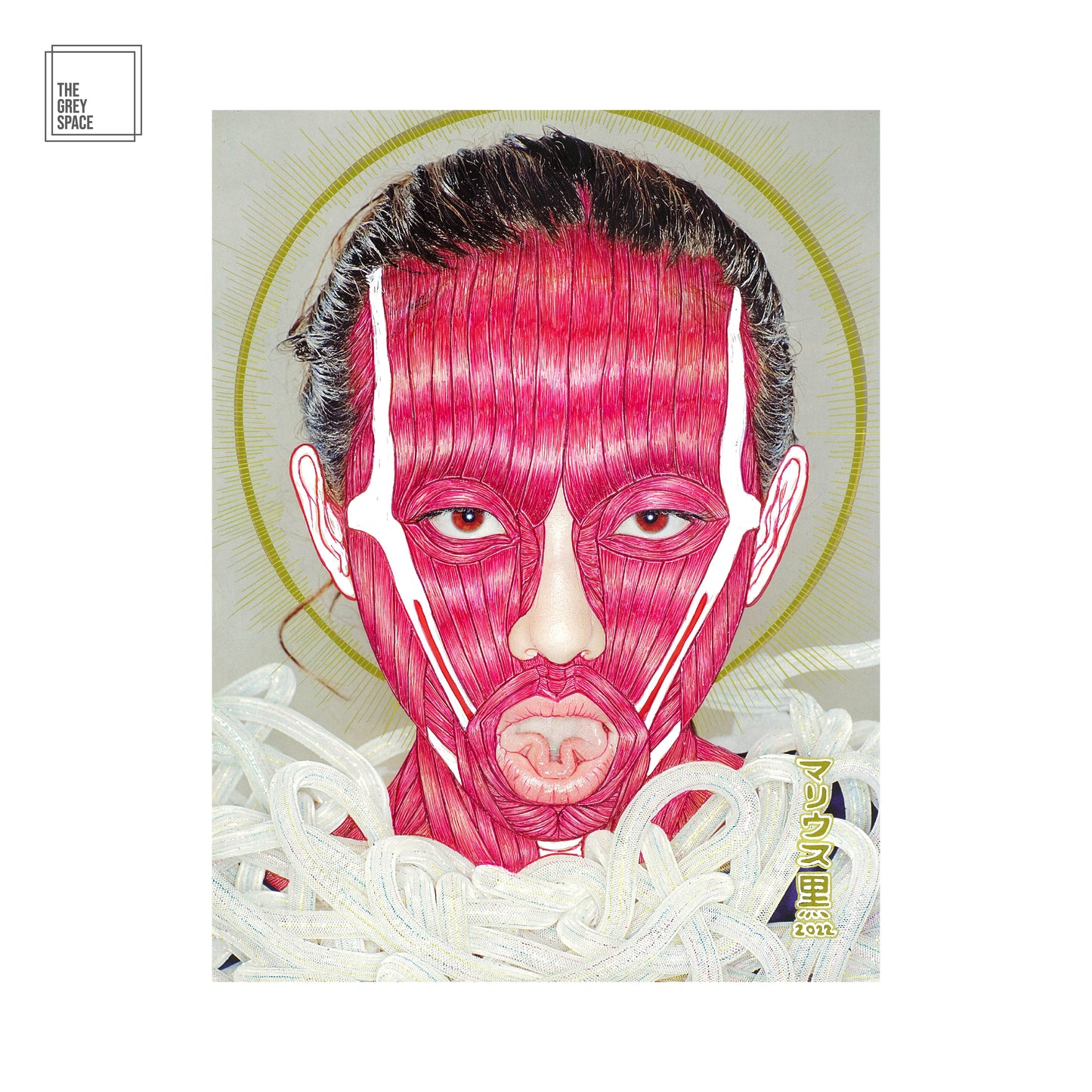 Weirdo Wounds (Ellen Adarna)