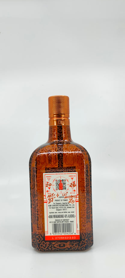 Cointreau