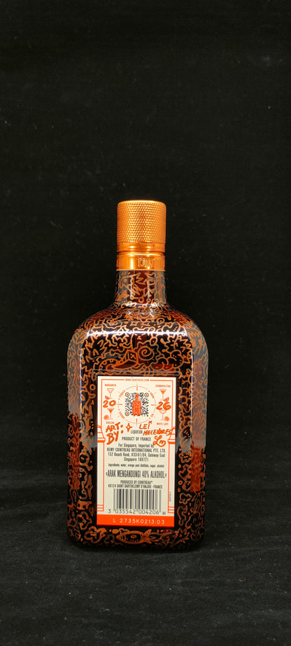 Cointreau