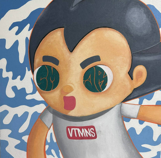 Shokubutsu Ningen