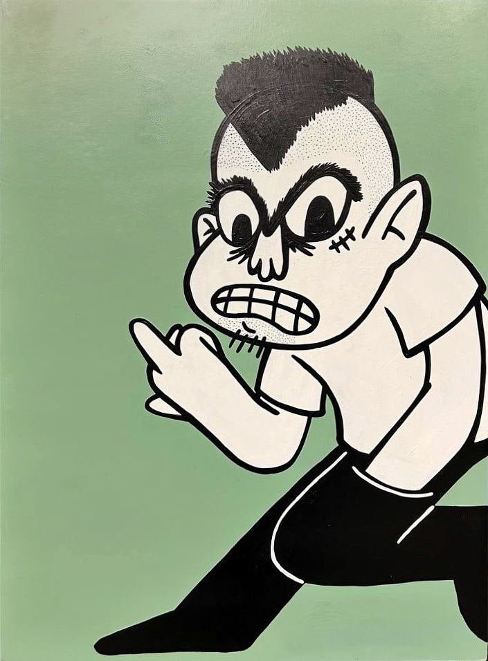 Pakyu