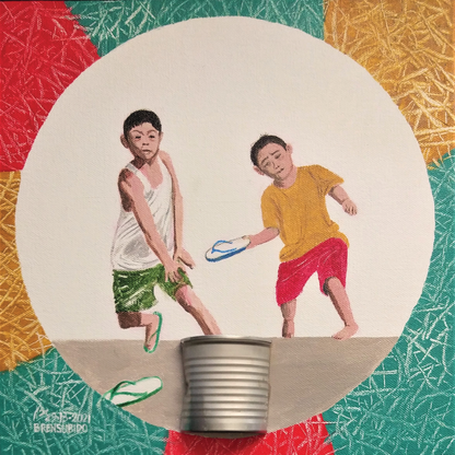 Larong Pambata